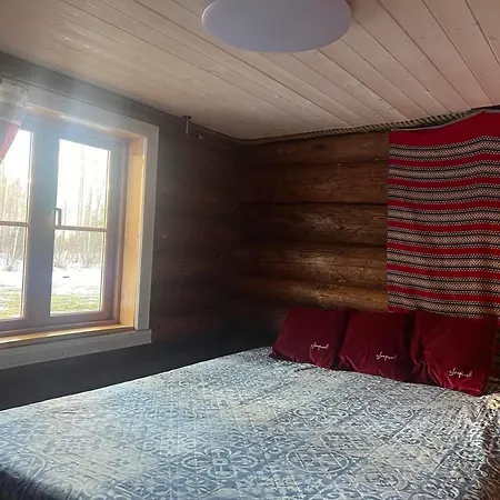 Trepimaee Puhkemaja Tatil Evi *